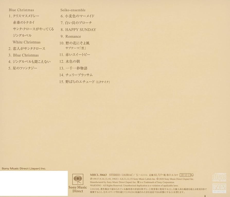 Amazon.co.jp: 金色のリボン (通常盤): ミュージック